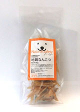 地鶏なんこつ