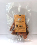 鮭 (さけ)
