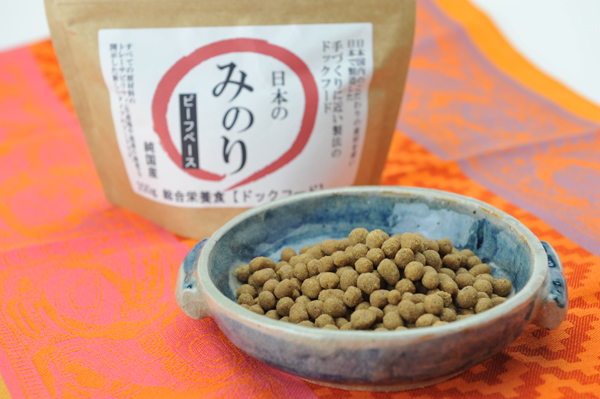 日本のみのり ビーフ 200g