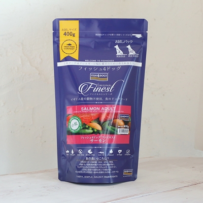 フィッシュ4ドッグ サーモン 小粒 400g