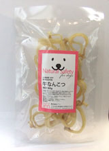 牛なんこつ