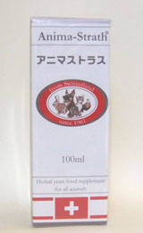 アニマストラス 100ml