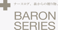 BARON SERIES